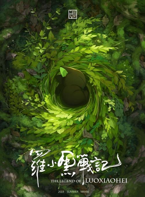没有学位证编号怎么查询
