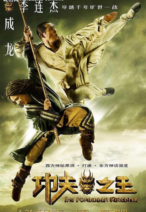 教师资格证学历证书是什么证